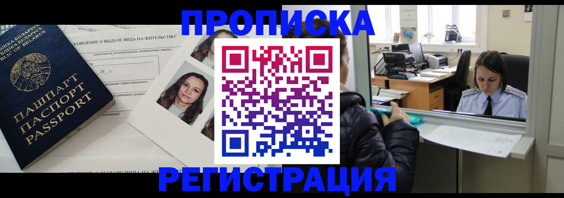 форма 3 в Эртили